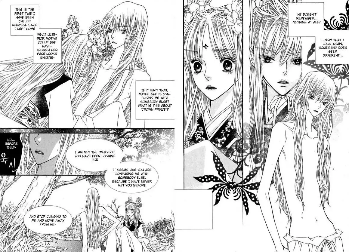 Bell Princess Chapter 5 11